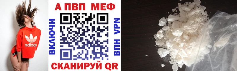 A PVP СК КРИС Жуковка