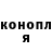 Amphetamine Розовый Darren Rainey