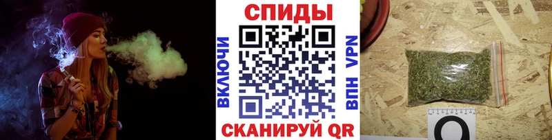 Бутират вода  Жуковка 