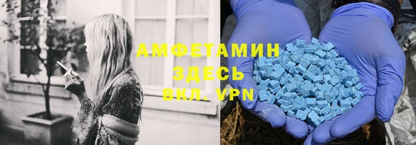 соль курить ск Алексеевка