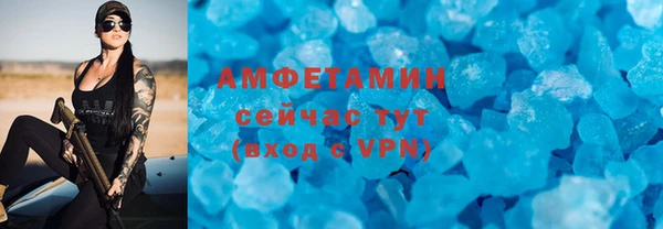 не бодяженный Зеленокумск