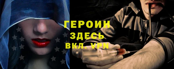 ALPHA-PVP Алзамай