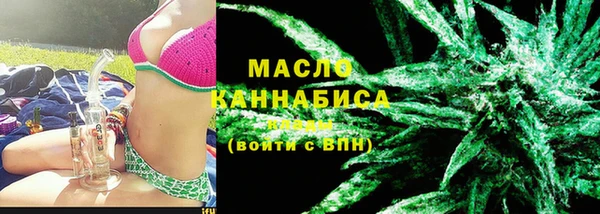 соль курить ск Алексеевка