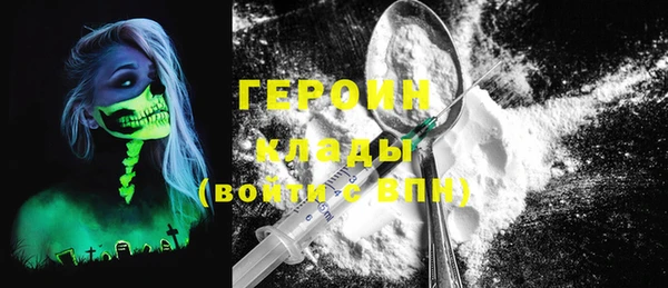 ALPHA-PVP Алзамай