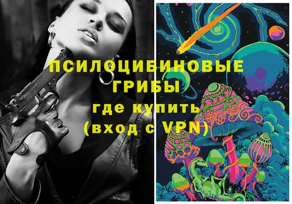 ALPHA-PVP Алзамай