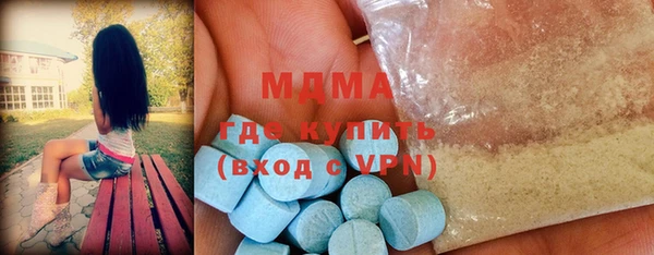 соль курить ск Алексеевка