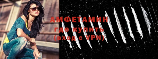 ПСИЛОЦИБИНОВЫЕ ГРИБЫ Зерноград