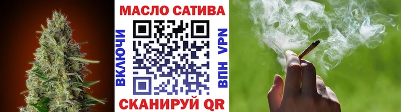 ТГК Wax  даркнет сайт  Жуковка 